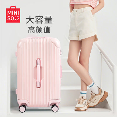 ڲMINISO/Ʒ238Ԫ
