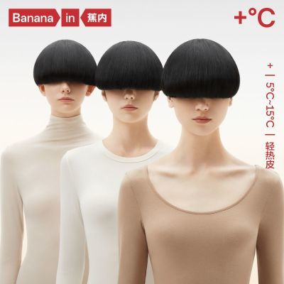 ڲ3ϵƤ±ůŮʿԲ쿹׷ȱů51Ԫ
