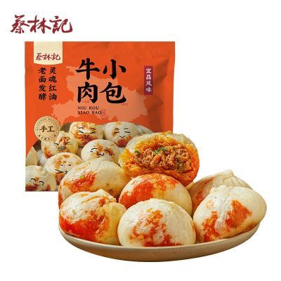 ڲּţСʳͰƷ䶳180g33.1Ԫ
