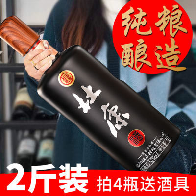 ڲƳֱӪſز1Ͼ1000ML ƿ52ŨͰ׾ 74Ԫ