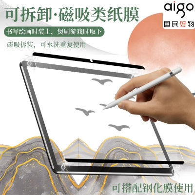 ڲûΪmatepad11ֽĤmatepadpro11.5sҫv8pro20Ԫ