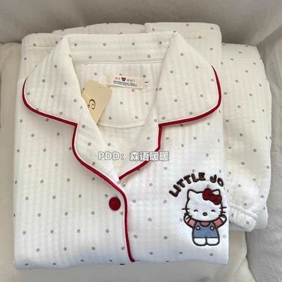 日系HelloKitty空气棉睡衣女冬季夹层甜美加厚学生休闲家居服套装
