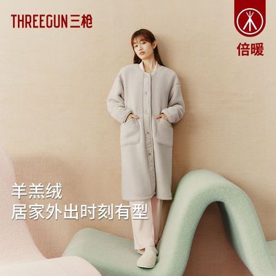 ��ǹ �г�������޼Ӻ�Ҿӷ� 69.3Ԫ