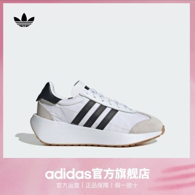 ڲTͷЬadidasϴ˹ҶCOUNTRY XLG JŮͯ˶Ь558.9Ԫ