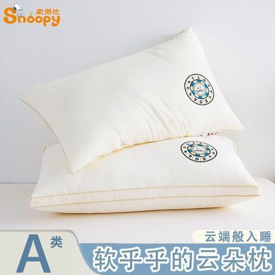 ڲʷŬ Qάͷ׵˯߾Ƶѧоһ30.5Ԫ