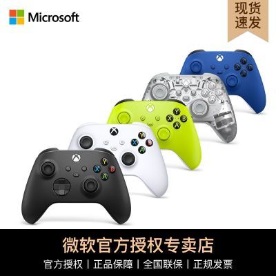 ڲƷ΢Xbox SeriesֱϷֱXboxֱ278.7Ԫ