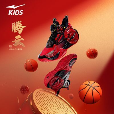 ���ڲ��������Ƕ�������������ͯ����Ь��ť�Ƽ���ͯ�˶�Ь�д�ͯ��ĥ��Ь 130Ԫ