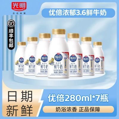 ڲ˳᡿űŨţ280ml*7ƿ ɱͯѧ39.7Ԫ