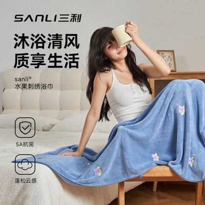 ڲ5AԡȴˮٸɿɴɹŮͨÿɰϴë30.5Ԫ