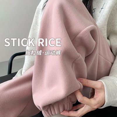 巨保暖!冬日外穿加厚棉裤运动裤摇粒绒保暖小个子宽松束脚卫裤【3天内发货】