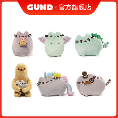 ڲGUNDëPusheenּèпɰżȿͨ119.87Ԫ