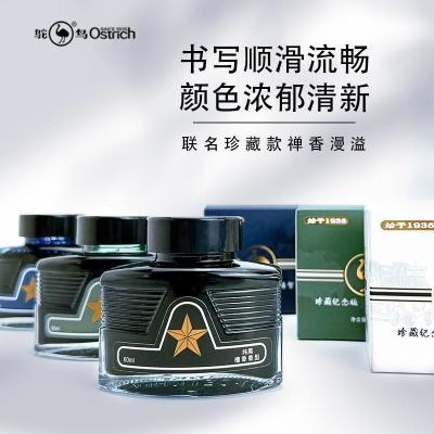 ���ڲ���������905�ֱ��÷�̼�ش���ζ���±�ѧ�����ֺں������̸ֱ�īˮϵ 10.8Ԫ