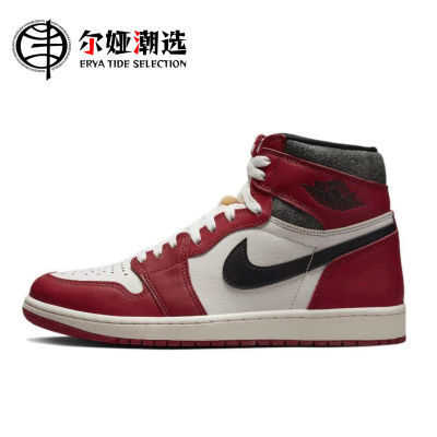 ڲNIKE Air Jordan1Ь׺֥Ӹ  DZ5485-6122337Ԫ