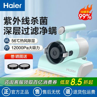 ڲǼôɱֳֳHZ-C740W164Ԫ
