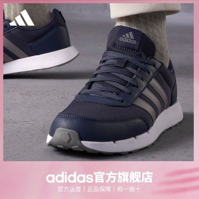 adidasϴ˹ٷ˶RUN50SŮмԼܲЬ99Ԫ