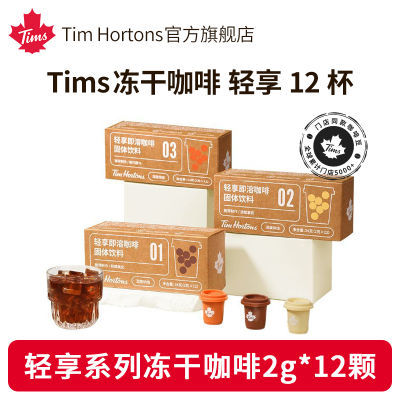 TimsܿȶʽȷĦŨܺڿȴ1231.3Ԫ