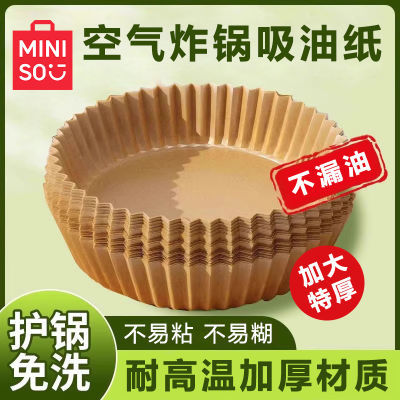 ڲƷըרֽֽ͸¿決ֽõ6.8Ԫ