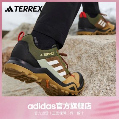 ڲadidasϴ˹ٷTERREX AX3ʻɽͽ˶Ь 268Ԫ