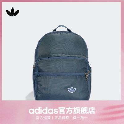 ڲadidasϴ˹ٷҶŮ˶˫米IS4588198Ԫ