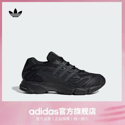 ڲⲨЬadidasϴ˹ҶTEMPER RUN 2临ϵЬ398.9Ԫ