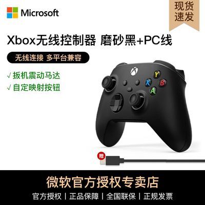 ڲ ΢Xbox߿ Xbox Series S Steam ĥɰֱPC279Ԫ