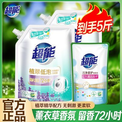 ڲֲ͵ϴҺװװͥװ־72СʱǿЧȥ21.9Ԫ
