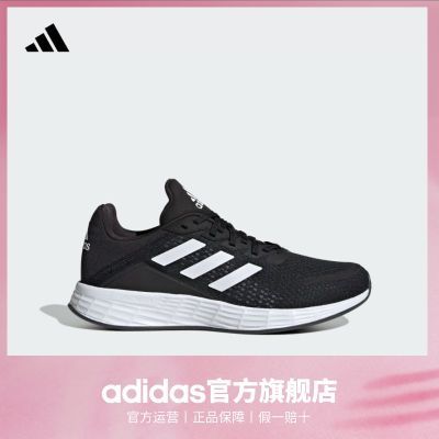 ڲadidasϴ˹ٷDURAMO SLŮ¿ܲ˶Ь298.9Ԫ