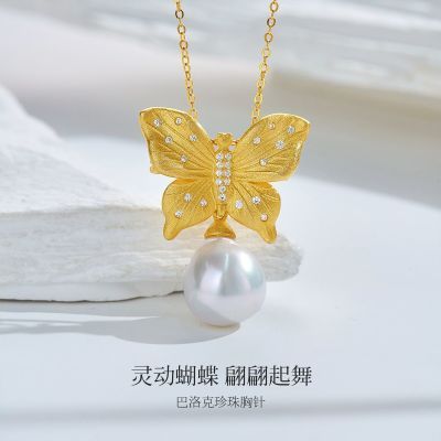 ڲME LUXE 뵭ˮ¸߼ʱкٴŮ 188Ԫ