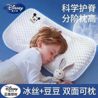 ڲͯͷ1-3Сѧa໤רļ6-12껤 41.8Ԫ