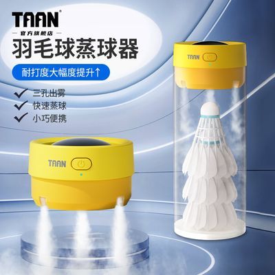TAAN̩ëʪtaanҺĻЯʽ38.89Ԫ