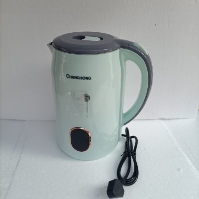 长虹2.5快速水壶保温壶,长虹电热水壶老牌子