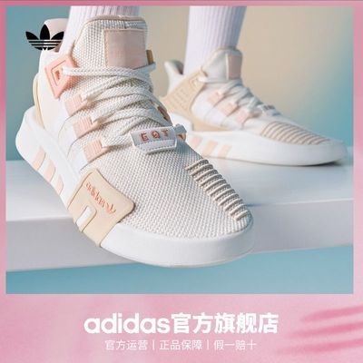 ڲadidasϴ˹ҶEQT BASK ADVŮии߰˶Ь318Ԫ