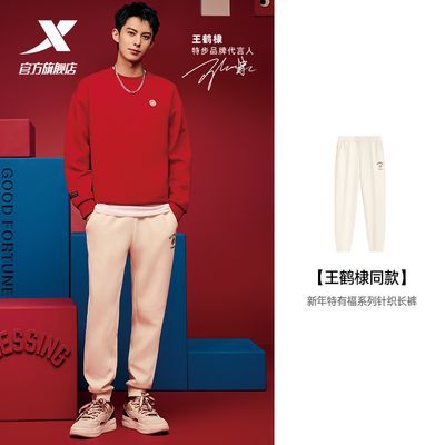 ���ڲ������ز���֯�������ᱡ͸����Լ�ٴ����ſ����˶������� 69Ԫ