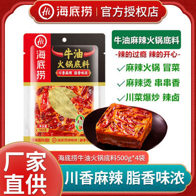 ڲ̻ţ500g״ֹ˼õζϵ64Ԫ