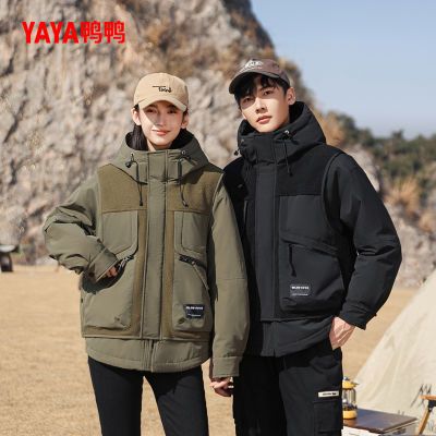 ���ڲ�����ѼѼ���޷���Ůͬ��Ӻ�Ѽ��2025��������ʱ�б�ů��ñ��װ���� 199Ԫ