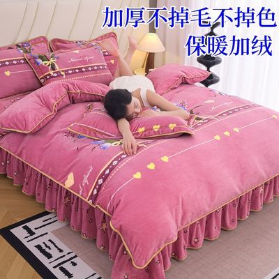 保暖加厚牛奶绒四件套家用被套双面冬季双人珊瑚绒床群三件套高端