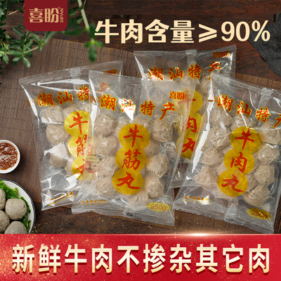ڲϲζѡţţ贿ִͷز䶳ʳ74.9Ԫ