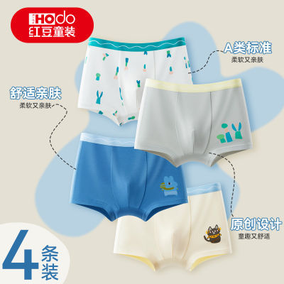 ڲ춹ͯ ƽڿŮдͯ435.3Ԫ