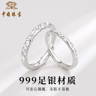 ڲй鱦ǹֽ¶ԽS999վ¹ۼս89.5Ԫ