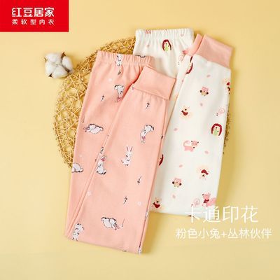 ڲ춹Ӽ2װŮͯAിдͯͨӡ׿Ůů 44.9Ԫ