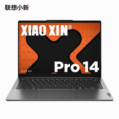 СPro14 AIܱ 콢R7-8845H/32G/1T SSD/OLED4799Ԫ