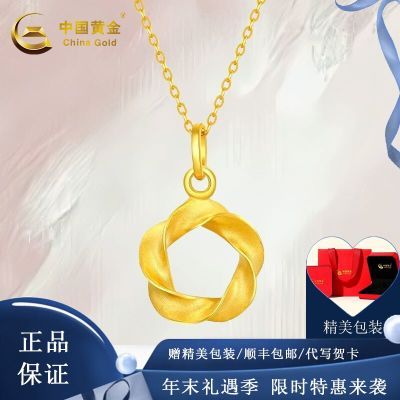 ڲйƽĪ˹κӶŮ˳4515.99Ԫ