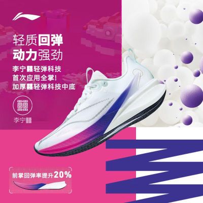 8PRO | ܲЬЬпרҵѵ͸˶Ь244Ԫţ