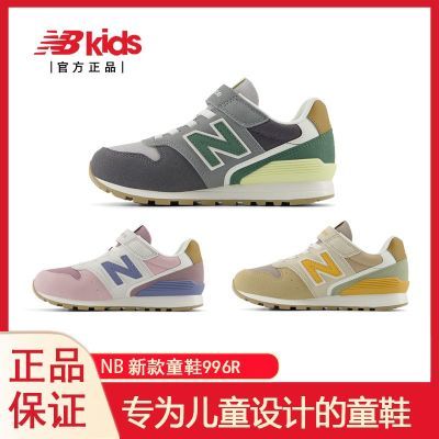 ڲNew Balance NBͯЬŮͯħͯһŵŸŽЬYV996R 305Ԫ