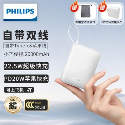 ڲֳ籦Դ˫22.5W20000ЯƶԴ178.99Ԫ