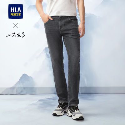 ڲHLA/֮ɽڸϵţп2024¿ʳ158Ԫ