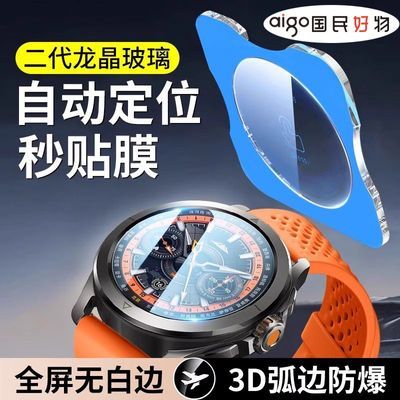 ڲСWatchS4ĤXiaomiֱs4sportֻĤS3eĤ10.47Ԫ