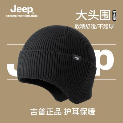 ڲJEEPñʿ˶֯ñëñ޷籣ů49.9Ԫ