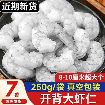 ڲ31-40شźϺ250g/ϺϺʿհװ35.9Ԫ