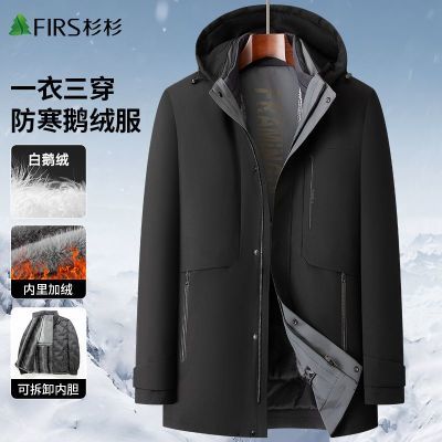 ���ڲ�������һ���������޼Ӻ�ɼɼ��ʿ�������޷��г�����ж�ڵ���ů���� 593Ԫ